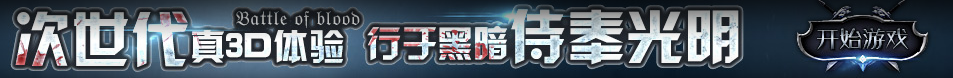 文水县娱乐网